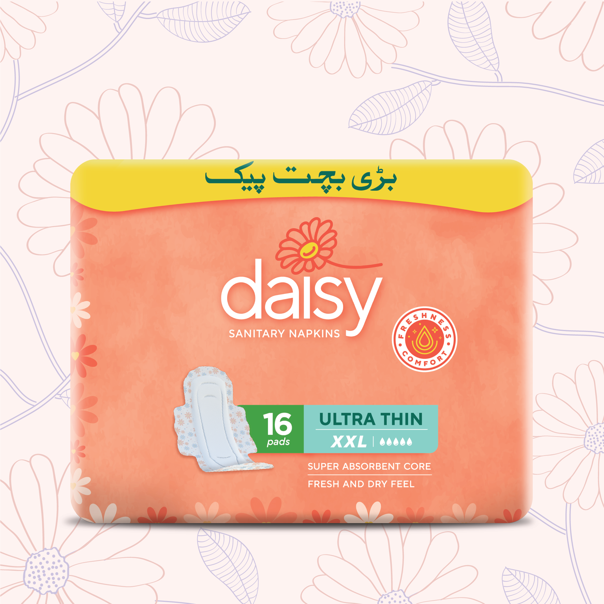 Daisy Ultra Thin XXL-16 pcs (Bari Bachat Pack)